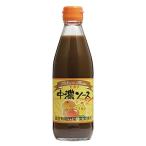 Yahoo! Yahoo!ショッピング(ヤフー ショッピング)ヒカリ 中濃ソース 360ml - 光食品 [ヒカリ食品]