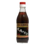 Yahoo! Yahoo!ショッピング(ヤフー ショッピング)ヒカリ 焼肉のたれ 350g - 光食品 [ヒカリ食品]