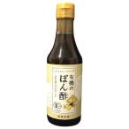 Yahoo! Yahoo!ショッピング(ヤフー ショッピング)冨貴　有機のぽん酢　250ml - 冨貴食研