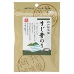 香辛料 すじ青のり 青のり粉 4g - 向