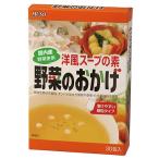 Yahoo! Yahoo!ショッピング(ヤフー ショッピング)洋風スープの素 野菜のおかげ 国内産野菜使用 徳用 5g×30包 - ムソー