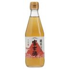 Yahoo! Yahoo!ショッピング(ヤフー ショッピング)純米富士酢　360ml - 飯尾醸造