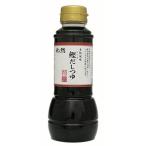 Yahoo! Yahoo!ショッピング(ヤフー ショッピング)和然 鰹だしつゆ　300ml - 瑞雲