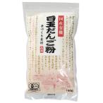 国産有機白玉だんご粉　150g - 山清