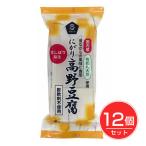 有機大豆使用 にがり高野豆腐 6枚×1