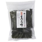 北海道函館産 真昆布 150g - 道南伝統