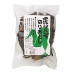 羅臼昆布 切りおとし 100g - ムソー