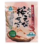 Yahoo! Yahoo!ショッピング(ヤフー ショッピング)ふっくら桜えびせんべい 40g - サンコー