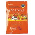 ナチュラルチョコレート ミルク 60g - むそう商事