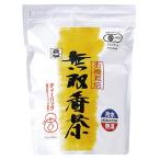 ムソー　有機　無双番茶　5g×40袋 - ムソー [お茶/有機JAS]