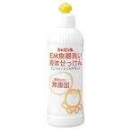 Yahoo! Yahoo!ショッピング(ヤフー ショッピング)ＥＭ食器洗い液体せっけん　300ml - シャボン玉石けん