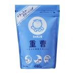 シャボン玉 重曹 680g - シャボン玉石けん