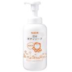 EMボディソープ 520ml - シャボン玉石けん