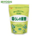 ミヨシ　暮らしの重曹　600g - ミヨシ石鹸