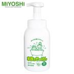 ミヨシ 家族のせっけん 泡ボディソープ ふんわりフローラルの香り 600ml - ミヨシ石鹸