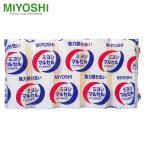 ミヨシ　マルセルせっけん　140g×5個入 - ミヨシ石鹸