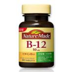 Yahoo! Yahoo!ショッピング(ヤフー ショッピング)ネイチャーメイド ビタミンＢ12 80粒 - 大塚製薬