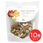 Yahoo! Yahoo!ショッピング(ヤフー ショッピング)オーガニック 3種の生ナッツミックス 60g×10個セット - ナチュラルキッチン