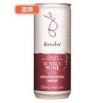 Yahoo! Yahoo!ショッピング(ヤフー ショッピング)バロークス スパークリング缶ワイン 赤 250ml 酒類 [赤ワイン/オーストラリアワイン]