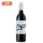 ディーキンエステート　カベルネ・ソーヴィニヨン　750ml　酒類 [赤ワイン/オーストラリアワイン]