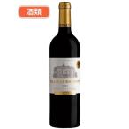 シャトー・グリモン・キュヴェ・プレステージ 750ml 酒類 [赤ワイン/フランスワイン]