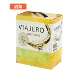 ヴァアヘロ　白　バッグインボックス　3L　酒類 - NEWS