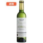 デロー ボルドーブランセック ハーフ 375ml 酒類 [白ワイン/フランスワイン]