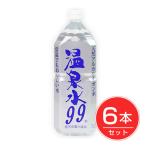 Yahoo! Yahoo!ショッピング(ヤフー ショッピング)エスオーシー 温泉水99 2リットル×6本セット  - エスオーシー