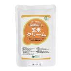 オーサワの有機絹ごし玄米クリーム 200g - オーサワジャパン ※メール便対応商品