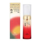 リマナチュラルオーガニック 椿油 一番搾り 全身ケア用 50ml - リマナチュラル