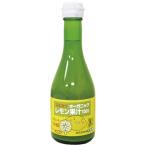 ヒカリ　オーガニックレモン果汁　300ml - 光食品 [ヒカリ食品]