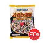  окономияки мука 400g×20 шт. комплект - Sakura . еда 