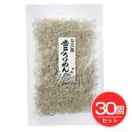 ハヤシ食品工業 音戸ちりめん 40g×30