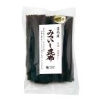 オーサワの日高産 みついし昆布 100g