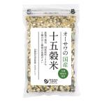 うるち米、玄米