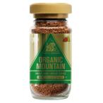 オーガニックマウンテン有機インスタントコーヒー ビン 100g - ダーボンオーガニックジャパン