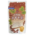 ショッピングあずき茶 北海道産あずき茶 ティーバッグ 4g×20袋 - 小川生薬