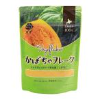 かぼちゃフレーク　60g - 大望