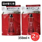  Propia Pro gno126EX plus для заполнения 350ml×2 шт. комплект [126EX плюс / шампунь ] * почтовая доставка соответствует товар 