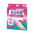 . пара час пятка .... гель сиденье 8 листов входит - лев 