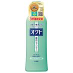 ライオン　オクト薬用シャンプー　320ml 《医薬部外品》 [LION]