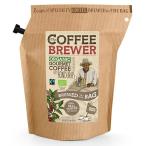 COFFEE　BREWER　ホンジュラス - リブインコンフォート