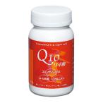 lifreQ10 липоевая кислота 93 шарик бесплатная доставка 