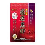 lif rely fre. Satsuma чёрный уксус 62 шарик * почтовая доставка соответствует товар 