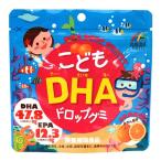 DHA、EPA、オメガ3