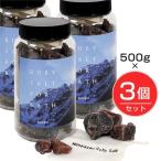 ヒマラヤンルビーソルト 500g×3個セット - ローズベイジャパン