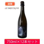 ポワレ　オータンティック　750ml　12本セット　酒類 - ルブルターニュ 送料無料