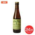 シードル ヴァル・ド・ランス オーガニック　250ml×24本セット 酒類 送料無料