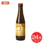 シードル ヴァル・ド・ランス クリュ・ブルトン 甘口 250ml×24本セット 酒類 送料無料