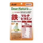 マルチビタミン